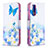 Leather Case Stands Fashionable Pattern Flip Cover Holder B01F for Samsung Galaxy S20 FE (2022) 5G