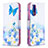 Leather Case Stands Fashionable Pattern Flip Cover Holder B01F for Samsung Galaxy S20 FE 5G Blue