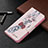 Leather Case Stands Fashionable Pattern Flip Cover Holder B01F for Samsung Galaxy S21 5G