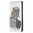 Leather Case Stands Fashionable Pattern Flip Cover Holder B01F for Samsung Galaxy S23 Ultra 5G