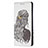 Leather Case Stands Fashionable Pattern Flip Cover Holder B01F for Samsung Galaxy S23 Ultra 5G Gray