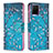 Leather Case Stands Fashionable Pattern Flip Cover Holder B01F for Vivo Y21