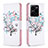 Leather Case Stands Fashionable Pattern Flip Cover Holder B01F for Vivo Y35 4G