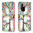 Leather Case Stands Fashionable Pattern Flip Cover Holder B01F for Xiaomi Mi 11i 5G (2022)