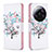 Leather Case Stands Fashionable Pattern Flip Cover Holder B01F for Xiaomi Mi 13 Ultra 5G White