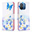 Leather Case Stands Fashionable Pattern Flip Cover Holder B01F for Xiaomi Redmi 11A 4G Blue