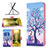 Leather Case Stands Fashionable Pattern Flip Cover Holder B03F for Samsung Galaxy M33 5G