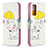 Leather Case Stands Fashionable Pattern Flip Cover Holder B03F for Samsung Galaxy S20 FE 4G