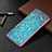 Leather Case Stands Fashionable Pattern Flip Cover Holder B03F for Samsung Galaxy S24 Ultra 5G