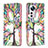 Leather Case Stands Fashionable Pattern Flip Cover Holder B03F for Xiaomi Mi 12 5G