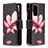 Leather Case Stands Fashionable Pattern Flip Cover Holder B04F for Samsung Galaxy A72 5G