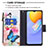 Leather Case Stands Fashionable Pattern Flip Cover Holder B04F for Vivo Y31 (2021)