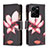 Leather Case Stands Fashionable Pattern Flip Cover Holder B04F for Vivo Y35 4G