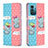 Leather Case Stands Fashionable Pattern Flip Cover Holder B05F for Nokia G11