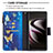 Leather Case Stands Fashionable Pattern Flip Cover Holder B05F for Samsung Galaxy S23 Ultra 5G