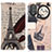 Leather Case Stands Fashionable Pattern Flip Cover Holder D02Y for Motorola Moto G Play Gen 2