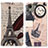 Leather Case Stands Fashionable Pattern Flip Cover Holder D02Y for Nokia C110