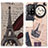 Leather Case Stands Fashionable Pattern Flip Cover Holder D02Y for Oppo A94 5G