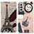 Leather Case Stands Fashionable Pattern Flip Cover Holder D02Y for Samsung Galaxy S21 5G