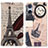 Leather Case Stands Fashionable Pattern Flip Cover Holder D02Y for Sony Xperia 5 V