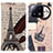 Leather Case Stands Fashionable Pattern Flip Cover Holder D02Y for Xiaomi Mi 13 5G