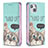 Leather Case Stands Fashionable Pattern Flip Cover Holder for Apple iPhone 14 Plus Cyan