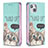 Leather Case Stands Fashionable Pattern Flip Cover Holder for Apple iPhone 15 Plus Cyan