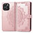 Leather Case Stands Fashionable Pattern Flip Cover Holder for Huawei Honor 60 SE 5G Rose Gold