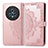 Leather Case Stands Fashionable Pattern Flip Cover Holder for Huawei Honor Magic5 5G Rose Gold