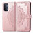 Leather Case Stands Fashionable Pattern Flip Cover Holder for Oppo A54 5G Rose Gold