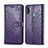 Leather Case Stands Fashionable Pattern Flip Cover Holder for Samsung Galaxy A11 Purple