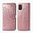 Leather Case Stands Fashionable Pattern Flip Cover Holder for Samsung Galaxy A31