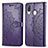 Leather Case Stands Fashionable Pattern Flip Cover Holder for Samsung Galaxy A40 Purple