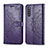 Leather Case Stands Fashionable Pattern Flip Cover Holder for Samsung Galaxy A41 SC-41A Purple