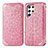 Leather Case Stands Fashionable Pattern Flip Cover Holder for Samsung Galaxy S22 Ultra 5G Rose Gold