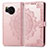 Leather Case Stands Fashionable Pattern Flip Cover Holder for Sharp Aquos Sense8 Rose Gold