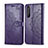 Leather Case Stands Fashionable Pattern Flip Cover Holder for Sony Xperia 1 II Purple