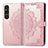 Leather Case Stands Fashionable Pattern Flip Cover Holder for Sony Xperia 1 V