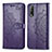 Leather Case Stands Fashionable Pattern Flip Cover Holder for Vivo iQOO U1 Purple