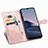 Leather Case Stands Fashionable Pattern Flip Cover Holder for Vivo Y12G