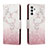 Leather Case Stands Fashionable Pattern Flip Cover Holder H01X for Samsung Galaxy A13 4G