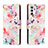 Leather Case Stands Fashionable Pattern Flip Cover Holder H01X for Samsung Galaxy A13 4G Hot Pink