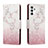 Leather Case Stands Fashionable Pattern Flip Cover Holder H01X for Samsung Galaxy A13 4G Pink