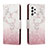 Leather Case Stands Fashionable Pattern Flip Cover Holder H01X for Samsung Galaxy A33 5G