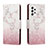 Leather Case Stands Fashionable Pattern Flip Cover Holder H01X for Samsung Galaxy A53 5G