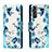 Leather Case Stands Fashionable Pattern Flip Cover Holder H01X for Samsung Galaxy S22 5G