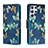 Leather Case Stands Fashionable Pattern Flip Cover Holder H01X for Samsung Galaxy S22 Ultra 5G