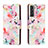 Leather Case Stands Fashionable Pattern Flip Cover Holder H01X for Samsung Galaxy S23 5G