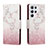 Leather Case Stands Fashionable Pattern Flip Cover Holder H01X for Samsung Galaxy S23 Ultra 5G