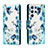 Leather Case Stands Fashionable Pattern Flip Cover Holder H01X for Samsung Galaxy S24 Ultra 5G